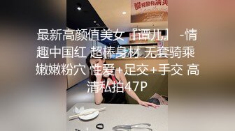 [MP4]STP27242 极品美乳小姐姐！又大又白简直完美！全身粉嫩一线天肥穴，掰开特写超紧致，难得一见可惜不露脸 VIP0600