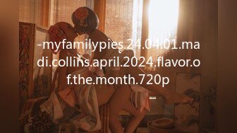 -myfamilypies.24.04.01.madi.collins.april.2024.flavor.of.the.month.720p