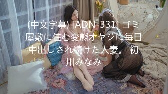 FC2 暗黑王子 各种花式迷奸巨乳美少女 合集【72v】 (51)