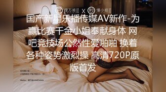 行业内知名顶级摄影大咖，暗黑色鼻祖【卢克】视图全集，全是极品小姐姐，车模外围平模，不只拍还能肏