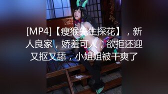 【极品女神】火爆高颜值网红美女【抖娘利世】定制新作《性感绳缚》高跟白丝 全身自缚捆绑求虐操