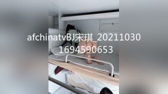 XJX0153 香蕉视频传媒 媚骨小猫咪 主动求欢口交内射