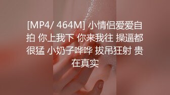 麻豆传媒 mpg-0065 继子迷奸美乳小妈-赖畇希