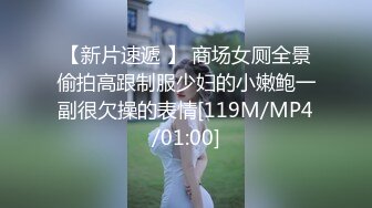 @MDSR-0003-2 性，婚姻生活EP2  模糊的感情界定