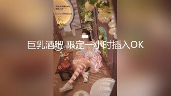 最新高价定制分享，极品反差女大生04年清纯小姐姐【胡椒仔】露脸私拍，各种COSER裸体骚舞大号道具紫薇脸逼同框 (6)