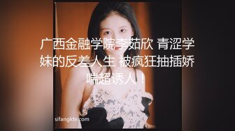 [MP4/ 797M]极品媚黑骚婊 顶级绿帽大神KANOCOXX魅黑小骚货，沉迷黑鬼的大屌