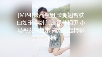 顶级推特反差女神『佳多饱』闺蜜 Fanqie+AP大尺度私拍流出 高清私拍123P