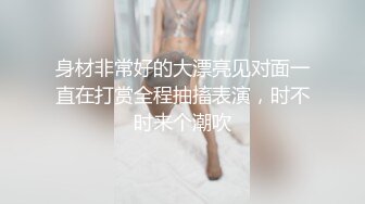 98小姐姐口活无极棒