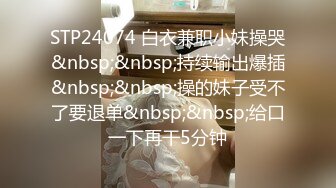 【极品❤️美少女】米娜学姐✿ 最新Cos雷电将军开腿极淫玩穴 秒潮神器搅弄嫩鲍 白浆泛滥疯狂潮吹喷汁四溅 小穴爽翻了