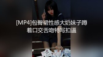 OF顶级绿帽媲美佳多饱淫欲媚黑乱伦人妻【李芸姍】私拍，无敌骚SM多P露出，享受黑人大肉棒的冲击 (6)