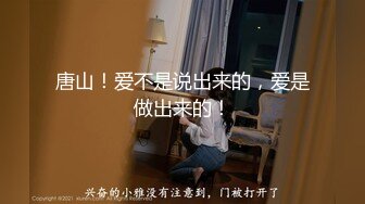 [MP4]【奇幻猎奇】恐怖性爱微电影《罪恶之地-疯狂的母亲》变异暴力精神病家族囚禁众多美女 释放性爱罪恶