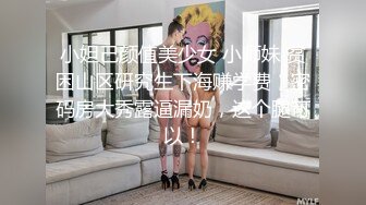 [MP4]S级身材惹火美女拍摄现场放福利让摄影师咸猪手把全身摸了个遍最后还用脚帮助他射精