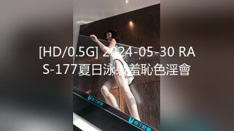 白金泄密流出 富家清纯女孩哀求纹身健壮大鸡巴男友反被辱骂暴力对待