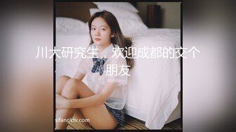 2024年4月秀人网新人首套【沐言】甜美女孩白色情趣 黑丝，大尺度漏点，圆润美臀让人心痒痒