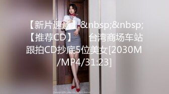 老板娘喜欢吃鸡吧