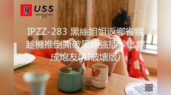 2024-3-31新流出酒店偷拍 饥渴难耐的偷情男女丰满御姐两座大山任由汉子攀登