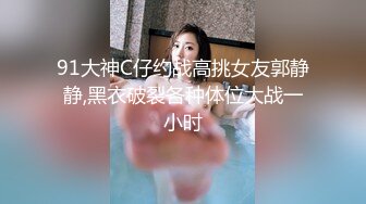 熟女妈妈很满足