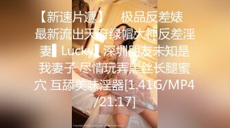 OnlyFan 青蛇完整版（4k）