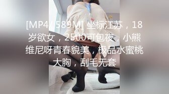 秋吉久美子《十六岁的战争》精华片段