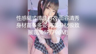 魔鬼身材91大神Powercn206震撼新作-啪啪神仙颜值黑丝骚货秘书 完美露脸