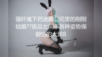 伪美容饮品推销 内射发情人妻