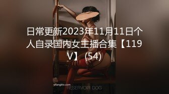 【新片速遞】 精壮小伙双飞熟女- 黑丝大奶熟女给小伙舔屌眼神拉丝爱已慢慢，小奶大姐也在卖力讨好求操，大鸡巴插入后立马笑容满面。[579MB/MP4/43:03]