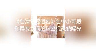 【巨屌❤️推特大神】捅主任✿ 极品黑丝长腿窗前调教双马尾少女 大粗屌极致后入 紧致蜜穴都被撑开了 鲜嫩湿淋榨汁淫宠