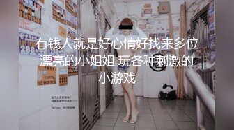 【百度云泄密流出】渣男和极品大长腿女友分手后 啪啪视频被曝光