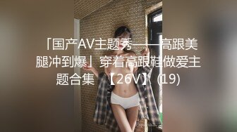 最新乌鸦传媒国产AV剧情新作-午夜入室小偷劫财又劫色 打晕老公无套爆操女主内射