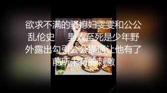 ❤️风骚女秘书❤️性感女秘书办公室勾引我，趴在桌子上掀起包臀裙爆操小翘臀，蜂腰翘臀极品身材性感又淫荡