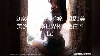 偷拍大师停车场一路尾随跟拍 短裙气质美女整理内裤时漏了半个逼貌似上面也是真空的