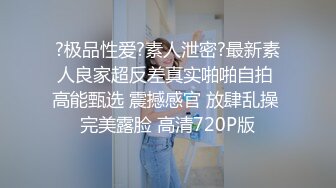 这个美女你们喜欢吗