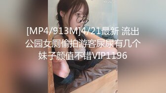 日常更新2023年10月14日个人自录国内女主播合集【129V】 (113)