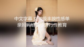 丝宝视频VIP系列之小清新