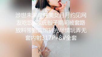 夫妻玩狗简历交流