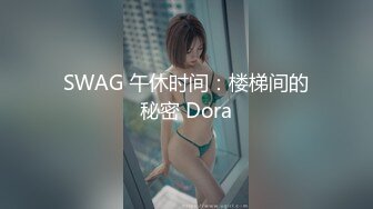 [MP4/ 2.42G] 黑衣吊带包臀裙大学生小美女 这身姿风情真迷人啊 趴在床上前凸后翘大长腿情欲沸腾鸡儿硬邦邦