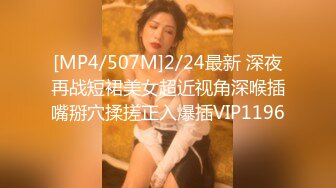 绝美推特高颜值逆天长腿女神▌Vivian ▌定制款南航空姐 抚媚身材制服简直比空姐还有气质 空乘淫靡的私生活