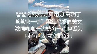 露脸骚妈被无套暴操，草的人妻嗷嗷叫个不停