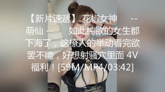 ❤️人妻熟女控必备！宾馆开房真实偸情露脸性爱自拍，丰满骚妇被肏的欲仙欲死淫叫不止，全程带入感极强