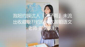 [MP4]兼职高跟鞋大长腿靓女&nbsp;&nbsp;扭动屁股磨屌&nbsp;&nbsp;扶着腰站立后入骑乘正入