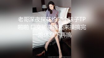 肉丝无内姐姐