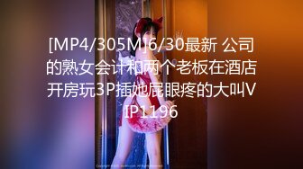 老婆第一次3P    2