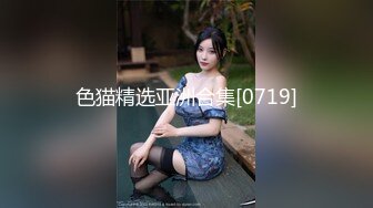 出租屋干炮 美女露脸和我约炮她说“我是偷偷出来和你打炮的，男友还不知道呢”