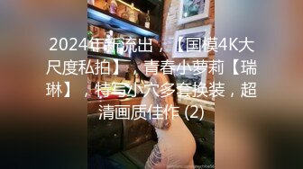 [HD/0.9G] 2024-10-21 绝对领域LY-063初探醉酒哥哥的肉棒