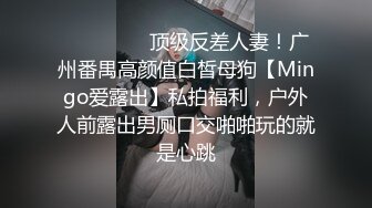 ⭐偷情小骚货⭐19岁女大学生男友性功能不好 找我求安慰，自己翘起小屁股迎接大鸡巴冲刺，最后拔射嘴巴 口爆吞精