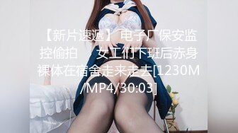 [无码破解]ALDN-346 あん時のセフレは…友人の母親 菅日菜子