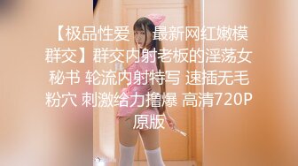 【爱情故事】良家收割机，感情疗愈大师，专门勾搭人妻，忽悠酒店开房，用鸡巴满足她们都心灵和肉体 (2)