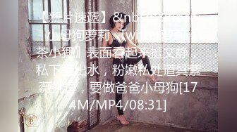 [MP4]深夜大战风骚轻熟女 ，扭动大屁股一顿蹭 ，手指阴唇阴蒂 ，开档黑丝正入抽插猛操