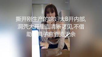 最新乱伦、“喜欢爹地的J8吗 干爹干女儿,对白超淫荡 不堪入目