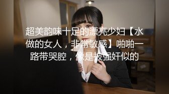 麻豆传媒『春游记』新作MD-0140《家有性事》旧爱最美 操不尽疯狂性爱 完结篇 高清720P原版